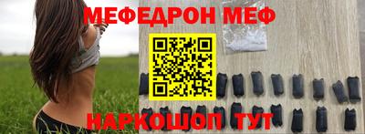 дурь Краснознаменск