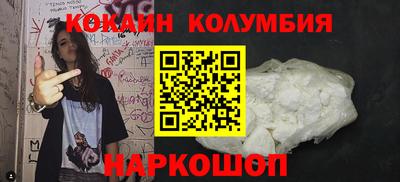 дурь Краснознаменск