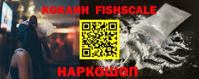дурь Краснознаменск