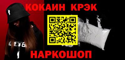 метадон Краснодар