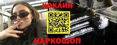 метадон Краснодар