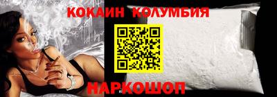 дурь Краснознаменск