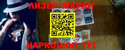 метадон Краснодар