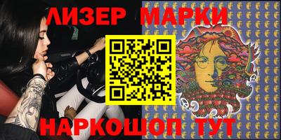 метадон Краснодар