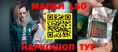 метадон Краснодар