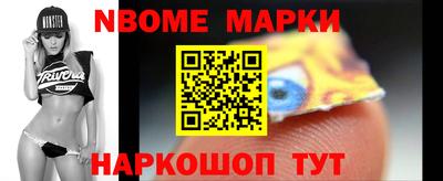 метадон Краснодар