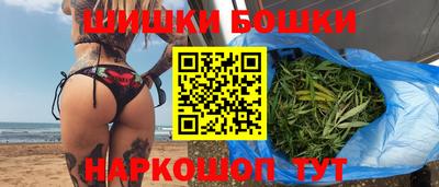 меф VHQ Краснокаменск