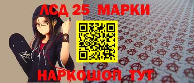 дурь Краснознаменск