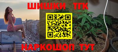 метадон Краснодар