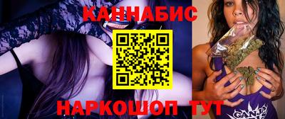 mdpv Янаул