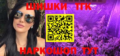 метадон Краснодар