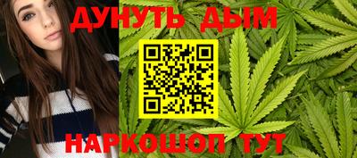 меф VHQ Краснокаменск