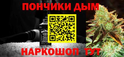 метадон Краснодар