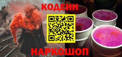 меф VHQ Краснокаменск