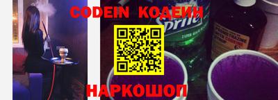 метадон Краснодар