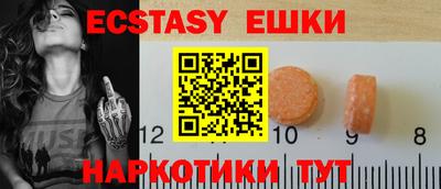 метадон Краснодар
