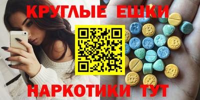метадон Краснодар