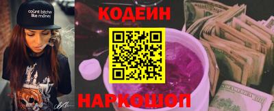 меф VHQ Краснокаменск