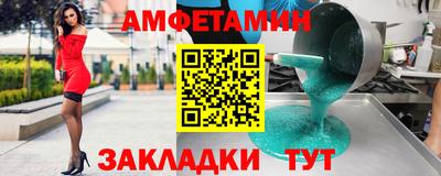дурь Краснознаменск