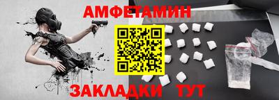 метадон Краснодар