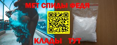 дурь Краснознаменск