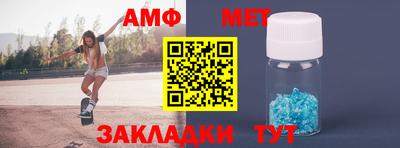 дурь Краснознаменск