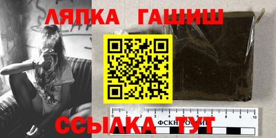 метадон Краснодар