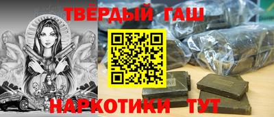 дурь Краснознаменск