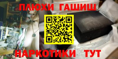 дурь Краснознаменск
