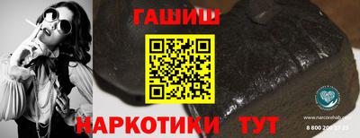 дурь Краснознаменск